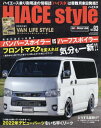 HIACE Style[{/G] 93 (CARTOP) / ʃ^CX