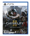 Chivalry 2[PS5] / Q[