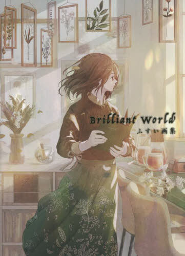 ӂ W Brilliant World[{/G] (Ps{EbN) / ӂ/kl