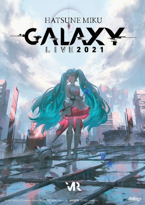 「初音ミク GALAXY LIVE 2021」OFFICIAL COMPILATION ALBUM[CD] / 初音ミク
