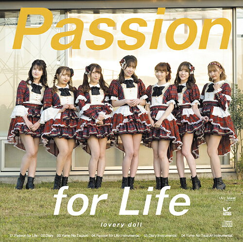 Passion for Life[CD] [Type A] / 愛乙女☆DOLL