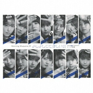 Teenage Solution/褷褷Ƥۤ/ӡȤ[CD] [ SP1] / ⡼˥̼21