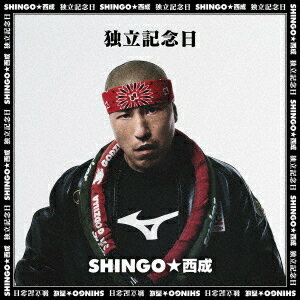 Ωǰ[CD] [̾] / SHINGO