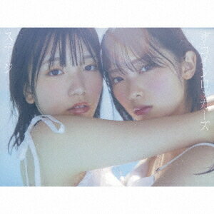 ステージ[CD] [DVD付初回限定盤] / ザ・コインロッカーズ