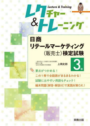 22 ơޡƥ 3[/] (쥯㡼&ȥ졼˥) / 岬Ϻ/
