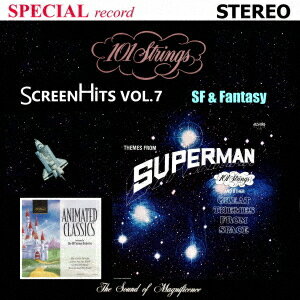 映画音楽[CD] 第7集 SF&ファンタジー / スター・ウォーズ / 101ストリングス・オーケストラ