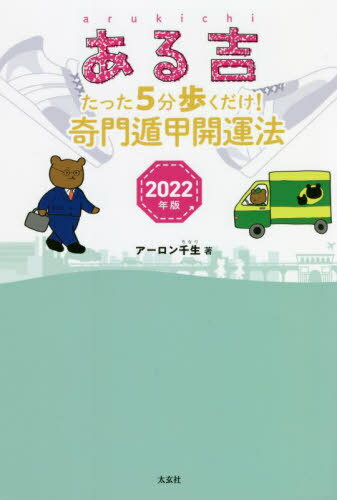  2022ǯ[/] / /