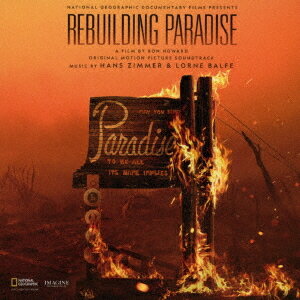 オリジナル・サウンドトラック リビルディング・パラダイス 楽園に戻るまで[CD] / TVサントラ (音楽: ハンス・ジマー&ローン・バルフ)