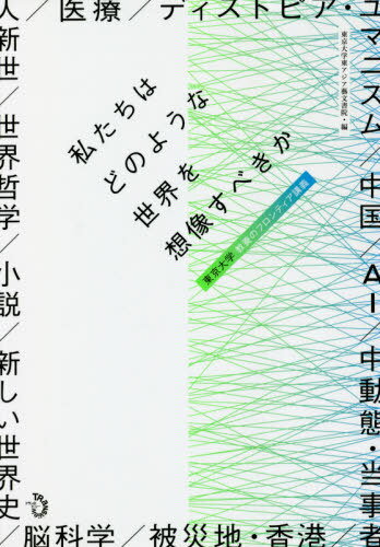 楽天市場】9784798701806の通販 楽天市場】9784798701806の通販