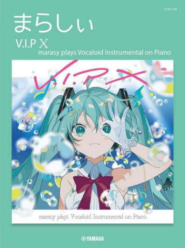  ޤ餷 V.I.P X[/] (ԥΥ) / ޥϥߥ塼åǥ