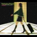 transit / swinging popsicle transit / swinging popsicle