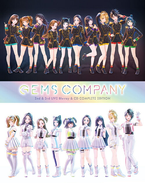 GEMS COMPANY 2nd&3rd LIVE Blu-ray&CD COMPLETE EDITION[Blu-ray] [2Blu-ray+3CD/初回生産限定盤] / GEMS COMPANY