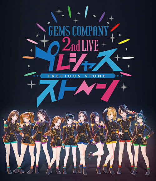 GEMS COMPANY 2nd LIVE プレシャスストーン LIVE Blu-ray&CD[Blu-ray] [Blu-ray+CD] / GEMS COMPANY