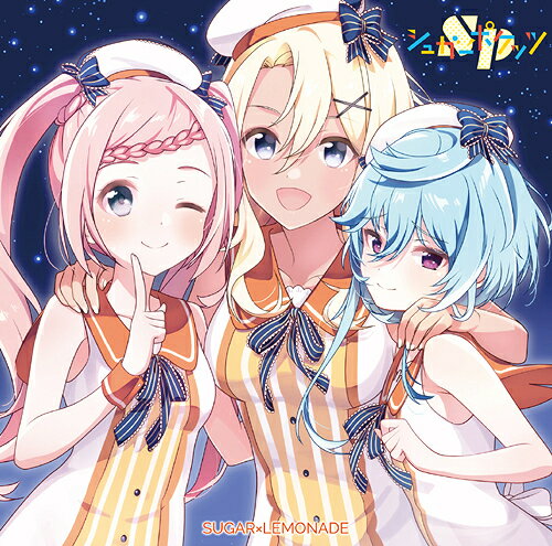 Sound of the Bell / SUGAR×LEMONADE[CD] [初回限定盤 B / シュガーポケッツ盤] / LiGHTs/シュガーポケッツ