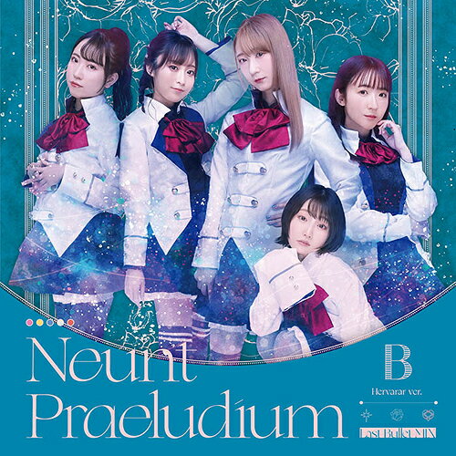 ご注文前に必ずご確認ください＜商品説明＞【同時購入特典】(「Neunt Praeludium (Last Bullet MIX)」全4形態) 勢いを増して前に突き進むアサルトリリィプロジェクトの2ndシングル!! 「アサルトリリィプロジェクト」とは— 武器×美少女をテーマに少女たちの終わりない戦いを具現化したアクションドールシリーズ『アサルトリリィ』を多種多様な展開で広大な世界観を描くメディアミックスプロジェクト。アクションドール、アニメ、舞台、アプリゲームで連動し様々なメディアで展開中! 通常盤 Bには「Neunt Praeludium (Last Bullet Mix)」・「タイトル未定」・「Resonant Hearts」の3楽曲を収録。「Neunt Praeludium (Last Bullet Mix)」はアサルトリリィプロジェクトの新テーマソング「Neunt Praeludium」を『アサルトリリィ Last Bullet』の世界観に合わせて、一柳梨璃 (CV: 赤尾ひかる)・白井夢結 (CV: 夏吉ゆうこ)・相澤一葉 (CV: 藤井彩加)・今叶星 (CV: 前田佳織里) の4人で歌唱するスペシャルバージョンとなっている。「Resonant Hearts」はヘルヴォルの5人の絆を描いた楽曲で、クールなサウンドに乗せて彼女たちの熱い想いが綴られている。＜アーティスト／キャスト＞アサルトリリィ Last Bullet(演奏者)　赤尾ひかる(演奏者)　夏吉ゆうこ(演奏者)　藤井彩加(演奏者)　前田佳織里(演奏者)＜商品詳細＞商品番号：BRMM-10507Assault Lily Last Bullet / Neunt Praeludium (Last Bullet MIX) [Hervarar Ver. / Regular Edition] [Type B]メディア：CD発売日：2022/02/09JAN：4562494354787Neunt Praeludium (Last Bullet MIX)[CD] [通常盤 B (ヘルヴォルVer.)] / アサルトリリィ Last Bullet2022/02/09発売