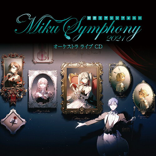 初音ミクシンフォニー ～Miku Symphony 2021 オーケストラライブ CD CD / 東京フィルハーモニー交響楽団