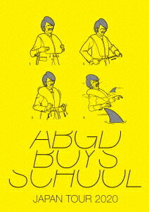 abingdon boys school JAPAN TOUR 2020[DVD] 【DVD盤】 / abingdon boys school