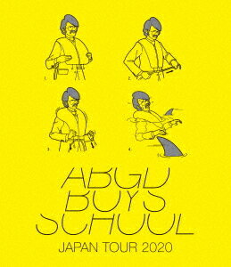 abingdon boys school JAPAN TOUR 2020[Blu-ray] 【BD盤】 / abingdon boys school