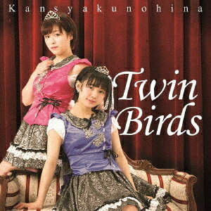 Twin Birds[CD] / 󥷥㥯Υҥ