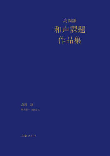 粬ʽ[/] / 粬/ ķ/Խ