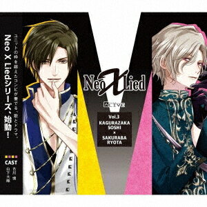 ALIVE Neo X Lied[CD] vol.3 & / ں佡 (CV: ) (CV: 統)