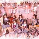 キラハピ☆THE WORLD[CD] [Blu-ray付初回限定盤] / マ