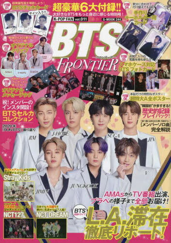 K-POP FAN[本/雑誌] vol.011 (G-MOOK) / ジーウォーク