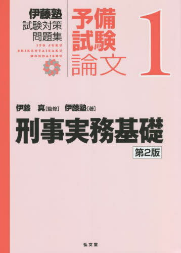 ƣλк꽸:ͽʸ 1[/] / ƣ/ƽ ƣ/