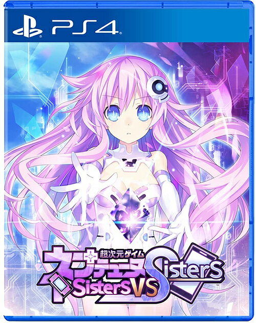 超次元ゲイム ネプテューヌ Sisters vs Sisters[PS4] [通常判] / ゲーム