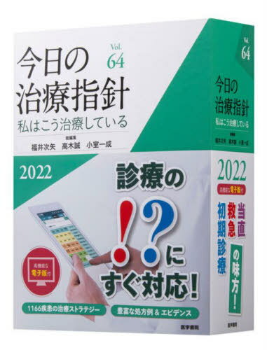 μŻؿ ϤŤƤ 2022[/] / ʡ漡/Խ /Խ /Խ ֻʹ/̤ۤǤԽ