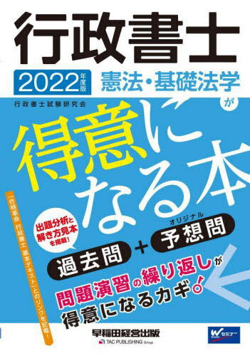 ηˡˡؤդˤʤ +ͽ 2022ǯ[/] / λ/