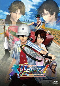 [}! The Prince of Tennis VŃejX̉ql[DVD] X^_[hEGfBV / Aj