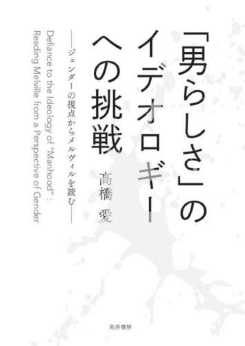 ˤ餷פΥǥؤĩ[/] / ⶶ/
