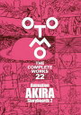 Animation AKIRA Storyboards 本/雑誌 2 (OTOMO THE COMPLETE WORKS 22) (単行本 ムック) / 大友克洋/著