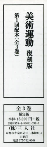 ѱư  3[/] / ͼ