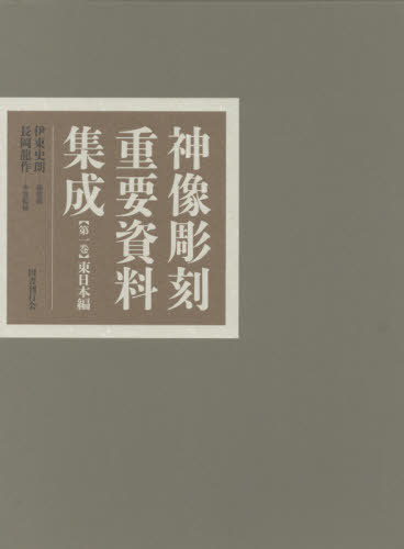 Ħ׻ 1 [/] / ϯ/ƽ
