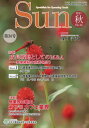 「介護福祉経営士」情報誌 Sun 34[本/雑誌] / 日本介護福祉経営人材教育協会