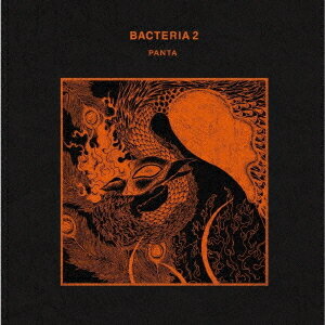 BACTERIA 2[CD] / PANTA