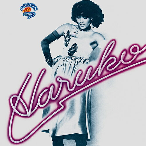 ミリオン・スターズ[CD] (UHQ-CD EDITION) / 桑名晴子