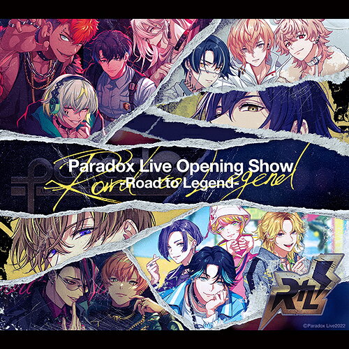 Paradox Live Opening Show -Road to Legend-[CD] / ˥Х