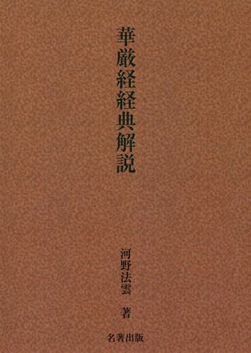 [ǥޥ] ڸзŵ [/] / ˡ/
