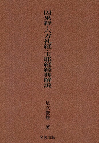 [ǥޥ] ̷СϻС [/] / ­Ωͺ/