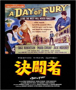 決闘者[Blu-ray] (スペシャル・プライス) / 洋画