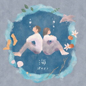 Artist Name: Ma Line - 海[CD] / 波のよう
