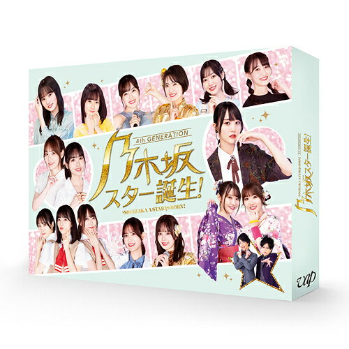 乃木坂スター誕生![Blu-ray] 第2巻 Blu-ray BOX / バラエティ (乃木坂46)