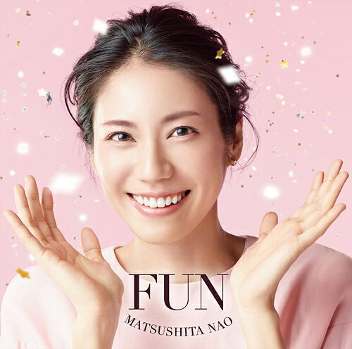 FUN[CD] [通常盤] / 松下奈緒