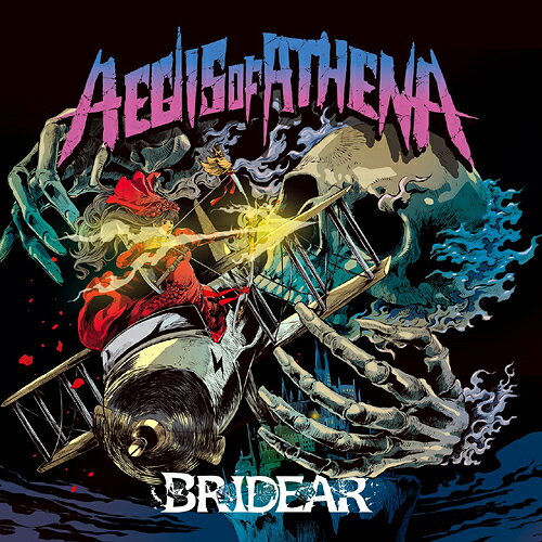 AEGIS OF ATHENA[CD] / BRIDEAR