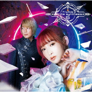 infinite synthesis 6[CD] [通常盤] / fripSide