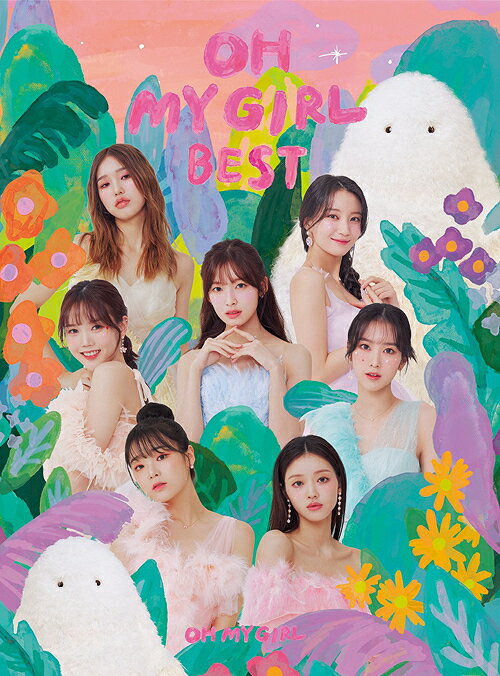 楽天ネオウィング 楽天市場店OH MY GIRL BEST[CD] [初回生産限定盤 B] / OH MY GIRL