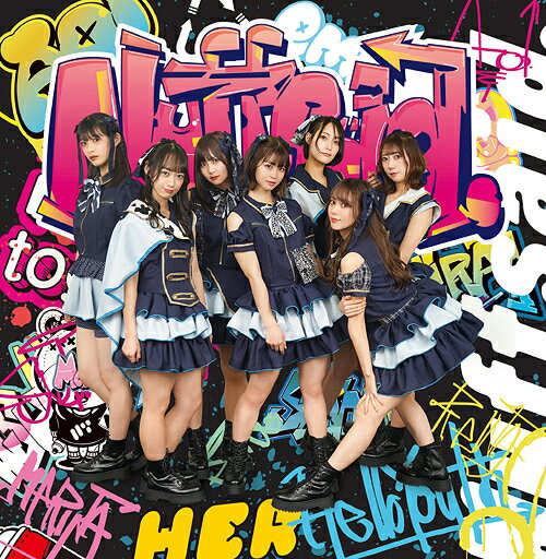 Nuff said.[CD] / HelloYouth